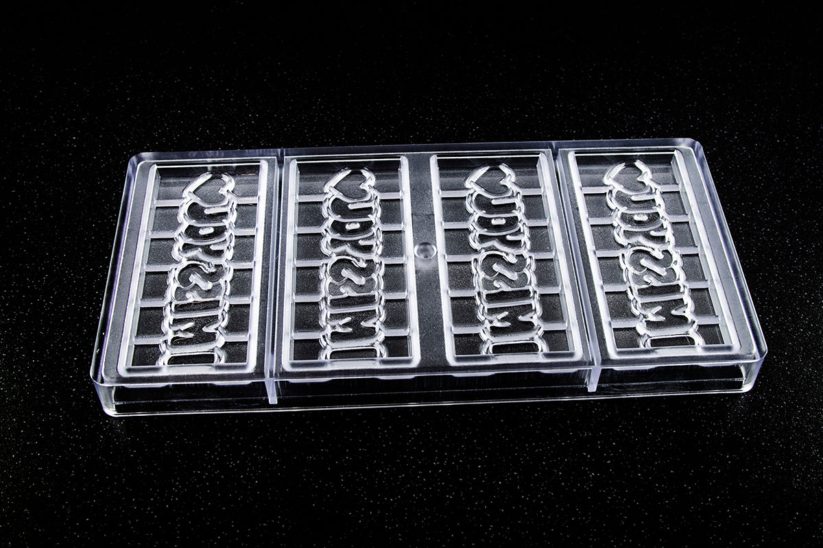 CW12005 - Chocolate World - "I Miss You" Tablet Polycarbonate Mould