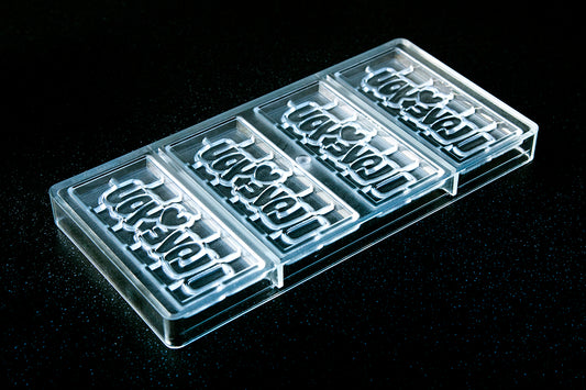 CW12009 - Chocolate World - "I Love You" Tablet Polycarbonate Mould