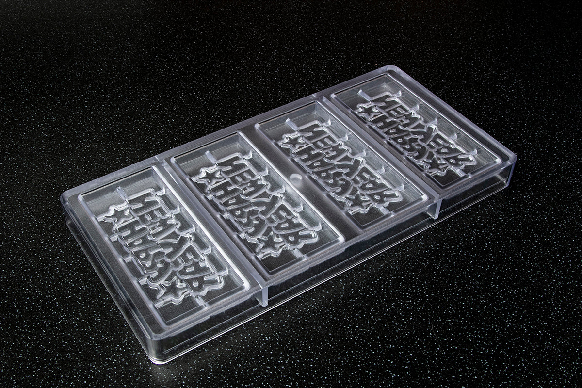 CW12026 - Chocolate World - "Happy New Year" Tablet Polycarbonate Mould