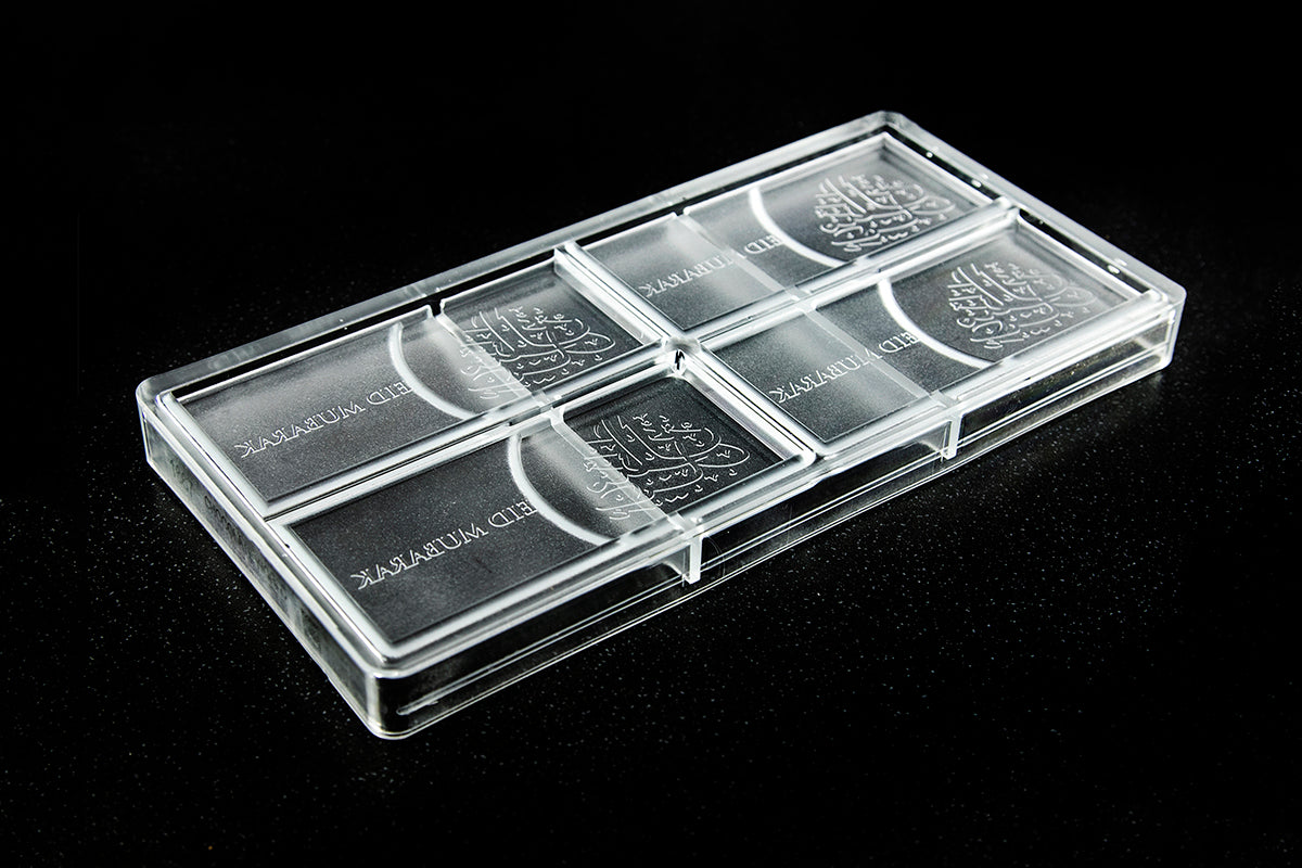 CW1667 - Chocolate World - Eid Mubarak Tablet Polycarbonate Mould