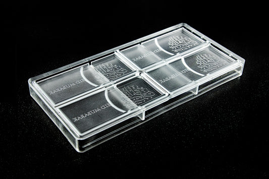 CW1667 - Chocolate World - Eid Mubarak Tablet Polycarbonate Mould