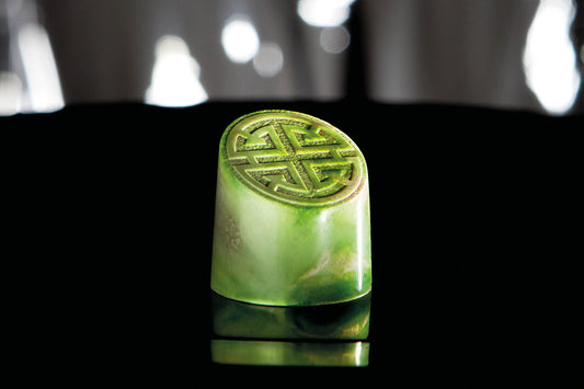 CW1794 - Chocolate World - Chocolate Jade Stamp Polycarbonate Mould